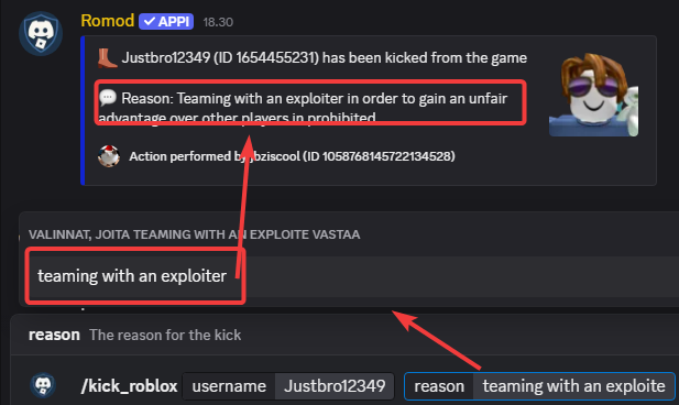 Predefined reasons screenshot